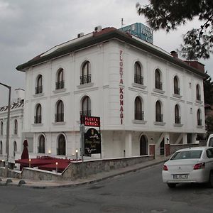 Florya Konagi Hotel